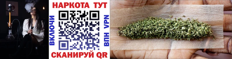 Купить COCAIN  Меф мяу мяу  Гашиш  Каннабис  Щигры