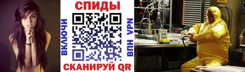 Купить закладки  Щигры  Amphetamine 97%