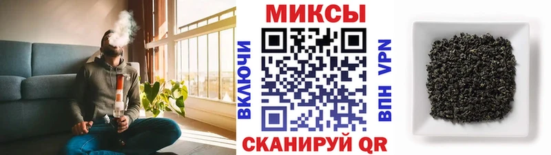 Купить  Щигры  Бутират 1.4BDO