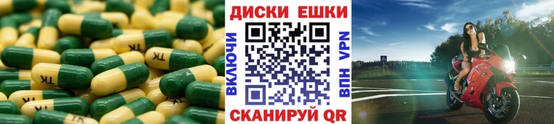ЭКСТАЗИ VHQ  Купить закладки  Щигры