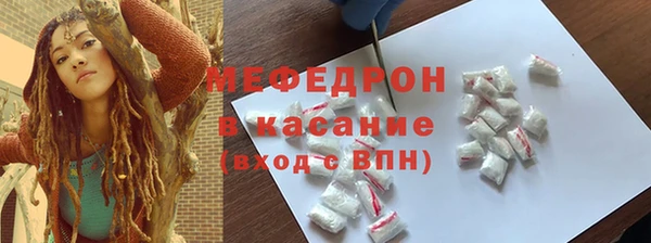 дистиллят марихуана Коряжма