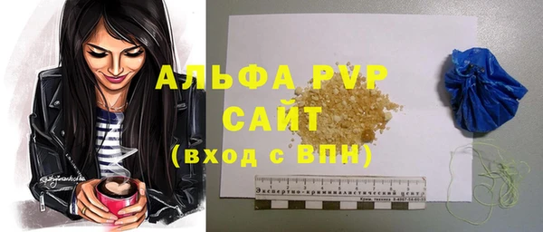 кокс Костерёво