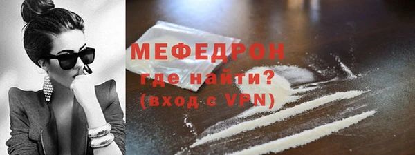 трава Корсаков