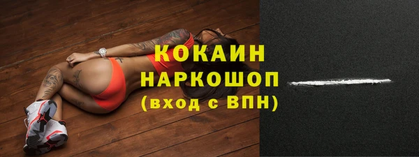 кокс Костерёво