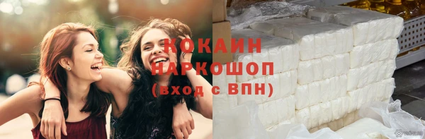 кокс Костерёво