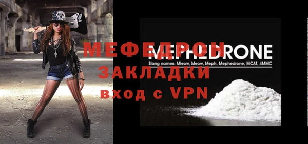 кокс Красноперекопск