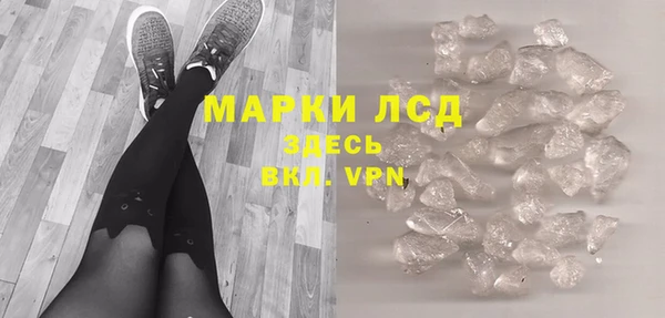 мдпв Краснотурьинск