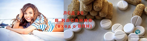 дистиллят марихуана Коряжма