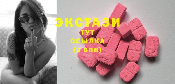дистиллят марихуана Коряжма