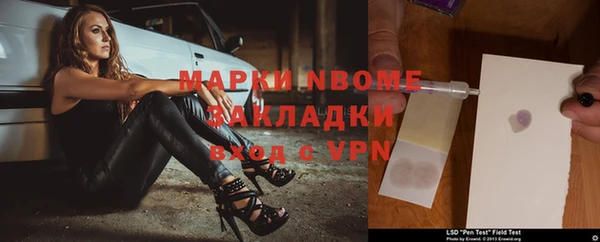 кокс Костерёво