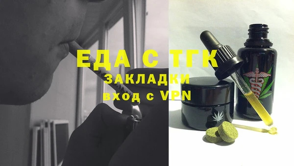 кокс Костерёво