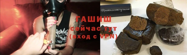 кокс Костерёво