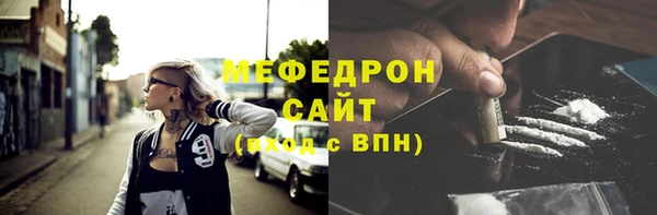 дистиллят марихуана Коряжма