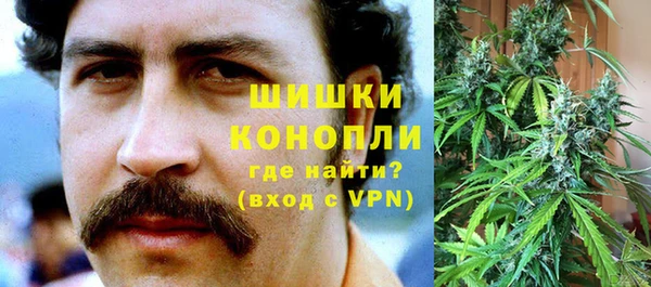 кокс Красноперекопск