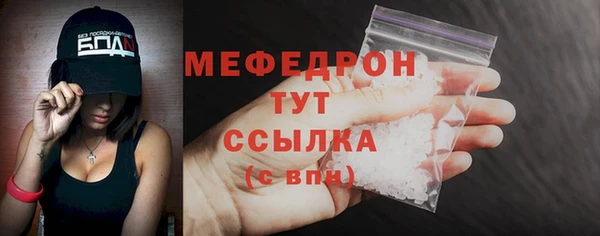 кокс Костерёво