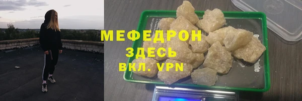 дистиллят марихуана Коряжма