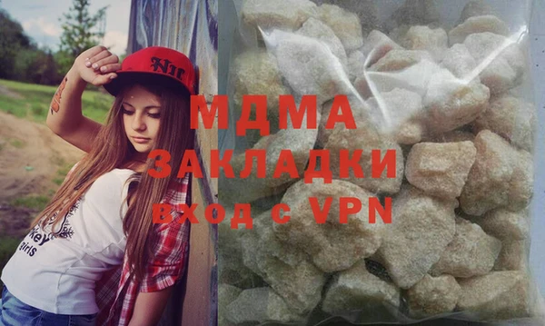 дистиллят марихуана Коряжма