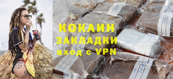 кокс Костерёво