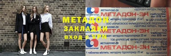 кокс Костерёво