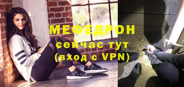 дистиллят марихуана Коряжма