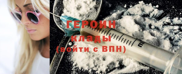 дистиллят марихуана Коряжма