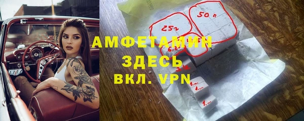 кокс Красноперекопск