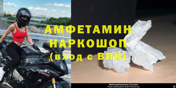 дистиллят марихуана Коряжма