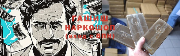 кокс Костерёво