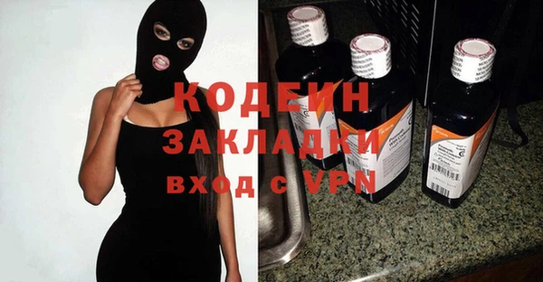 дистиллят марихуана Коряжма