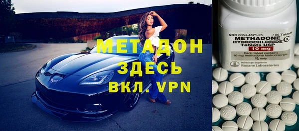 кокс Костерёво