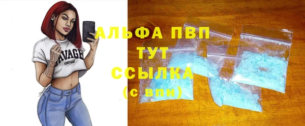 дистиллят марихуана Коряжма