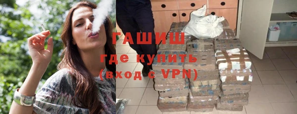 кокс Костерёво
