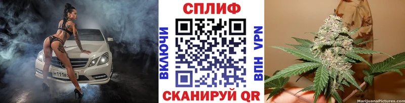 Купить  Щигры  Конопля LSD WEED 